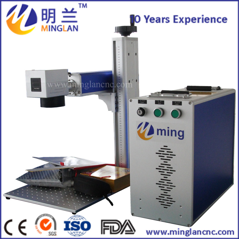 Fiber Laser Marking Machine 30W - Fiber Marking Machine 20W 30W 50W