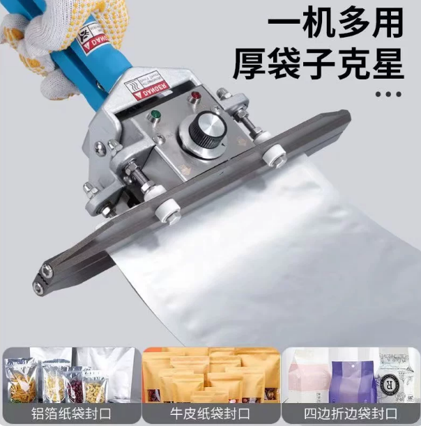 Suitable for Length Sealer For - đánh giá và giá Plastic Bag Impulse Heat Sealer